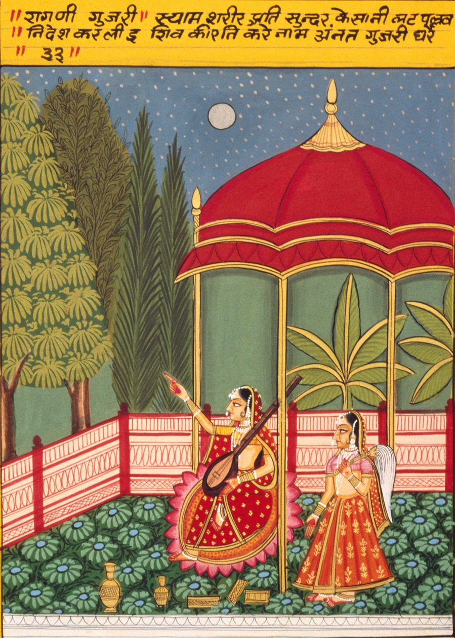 Miniatura su carta, Gujri, Scuola di Nathdwara da School Indian