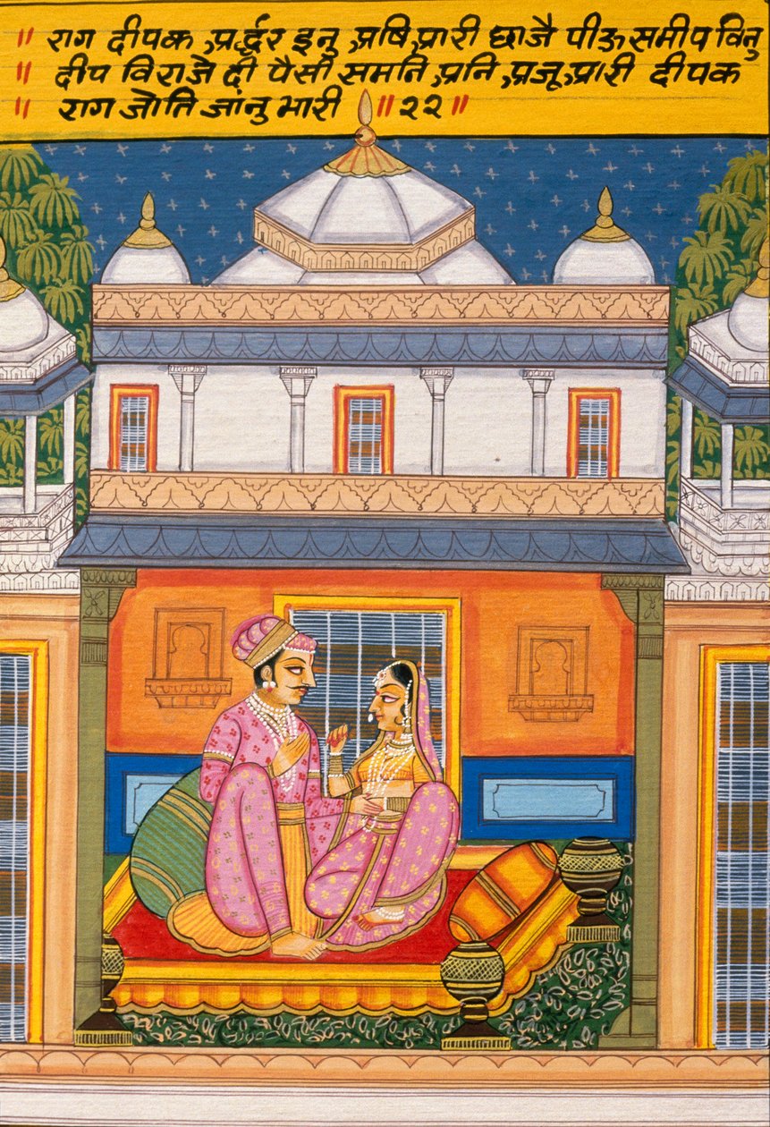 Miniatura su carta, Rag Deepak, Scuola di Nathdwara da School Indian