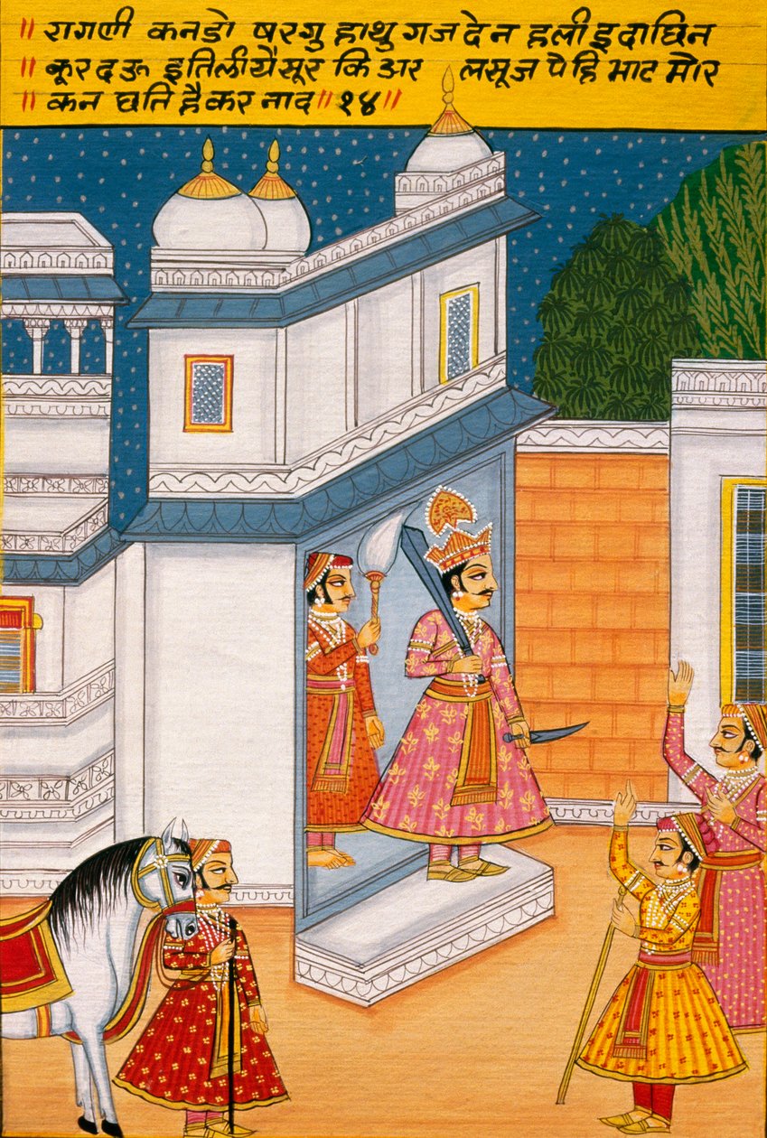 Miniatura su carta, Ragini Kando, scuola di Nathdwara da School Indian