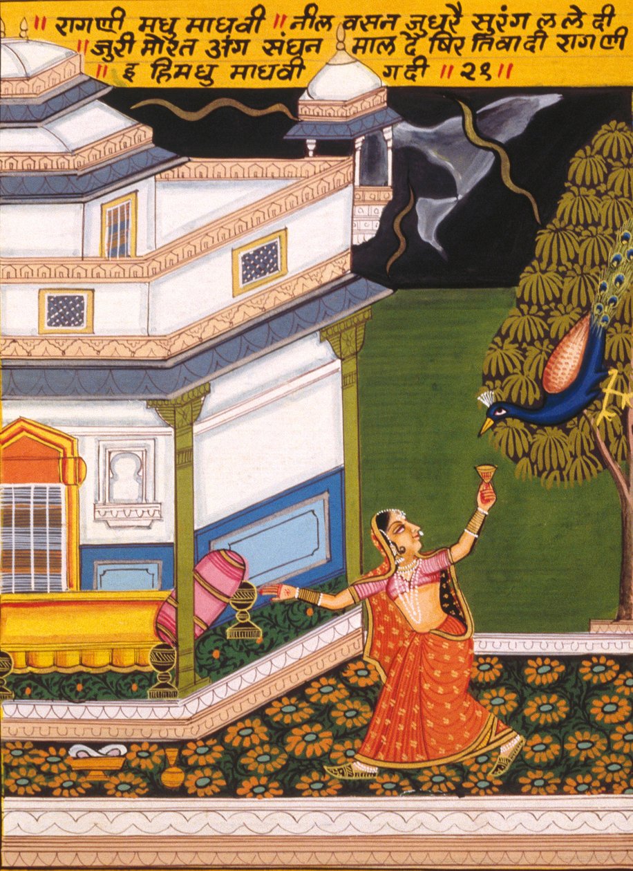 Miniatura su carta, Ragini Madhu Madhavi, Scuola di Nathdwara da School Indian