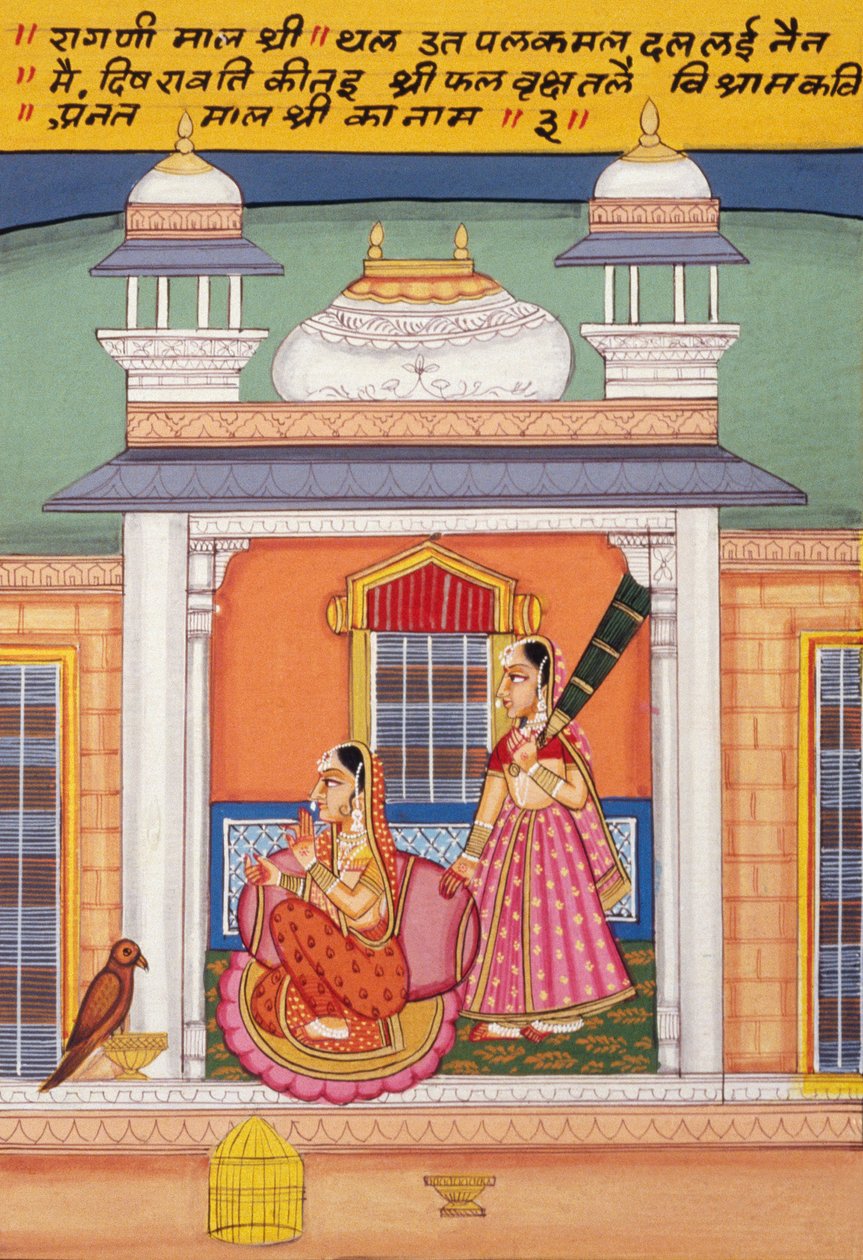 Miniatura su carta, Ragini Malshri, Scuola di Nathdwara da School Indian