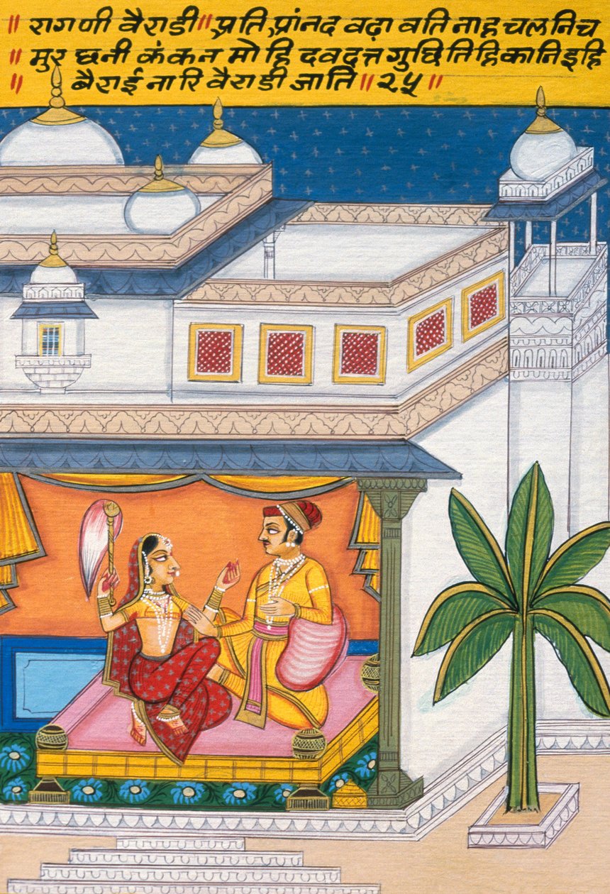 Miniatura su carta, Ragini Vairadhi, Scuola di Nathdwara da School Indian