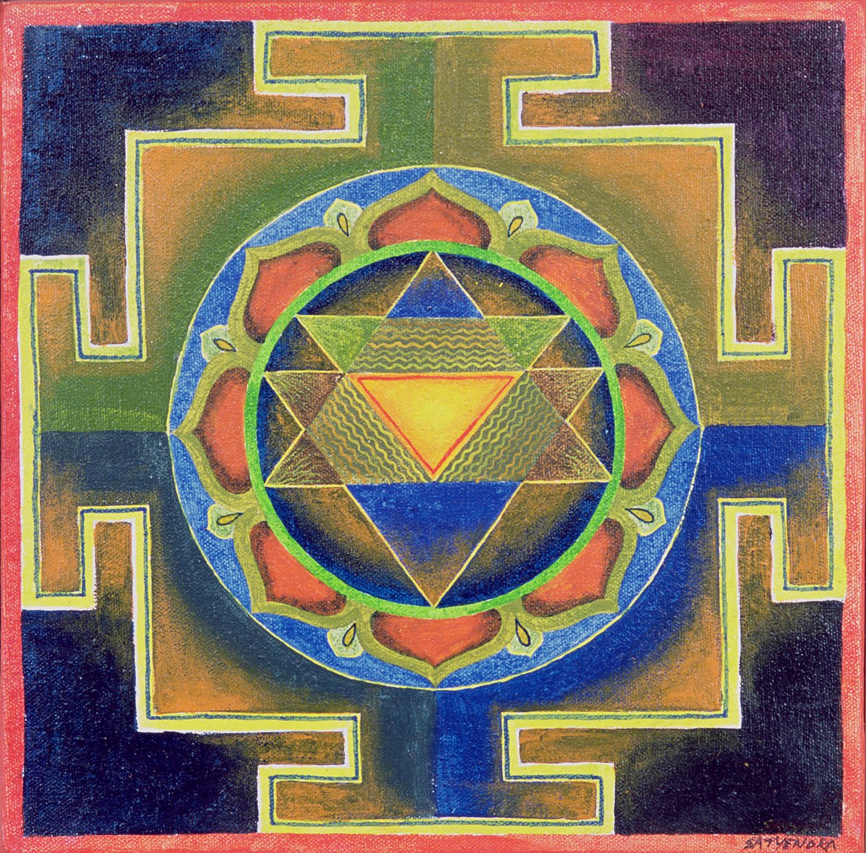 Yantra da School Indian
