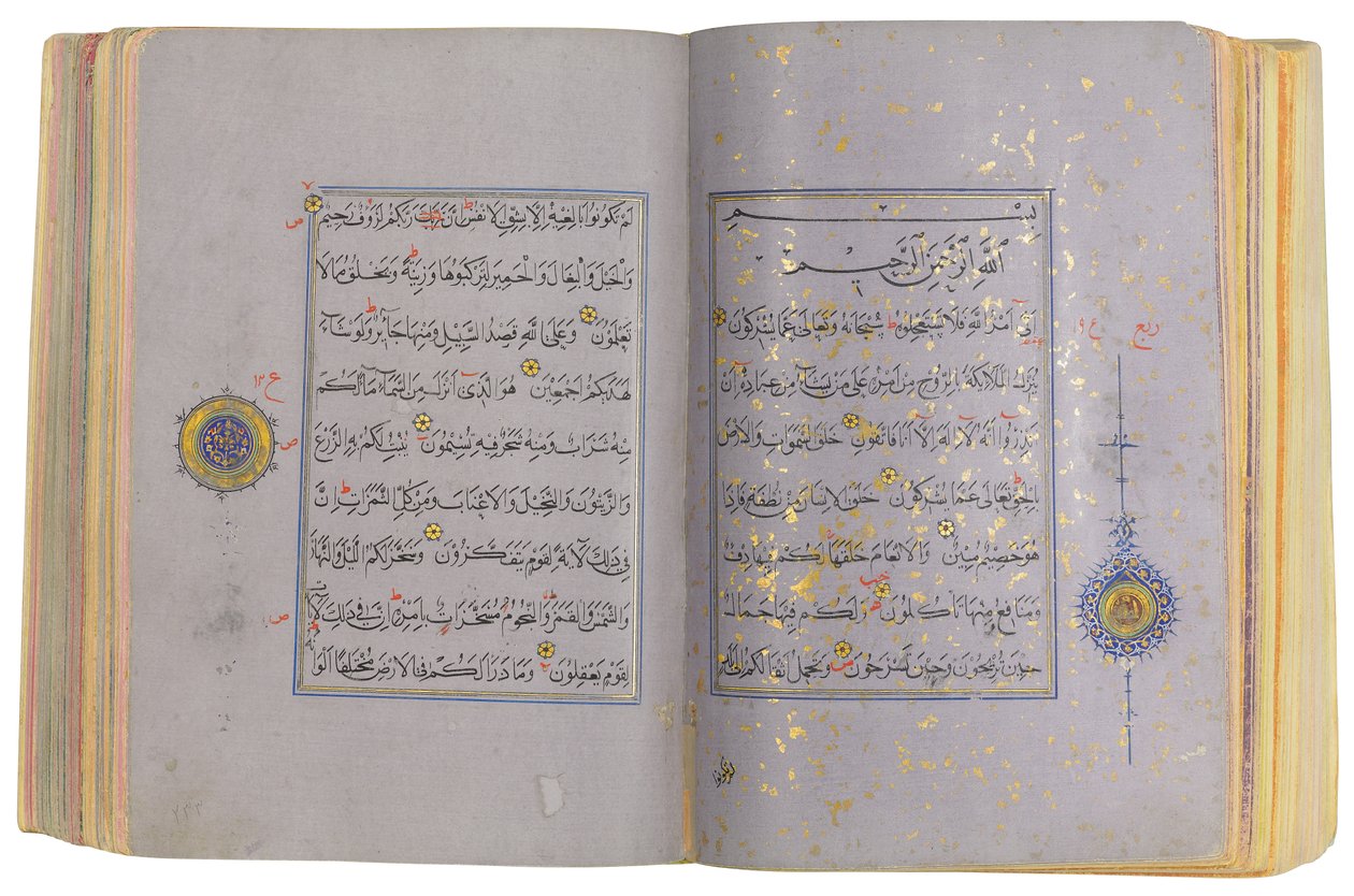 Un Corano Timurid o Aqquyunlu, Iran da School Iranian