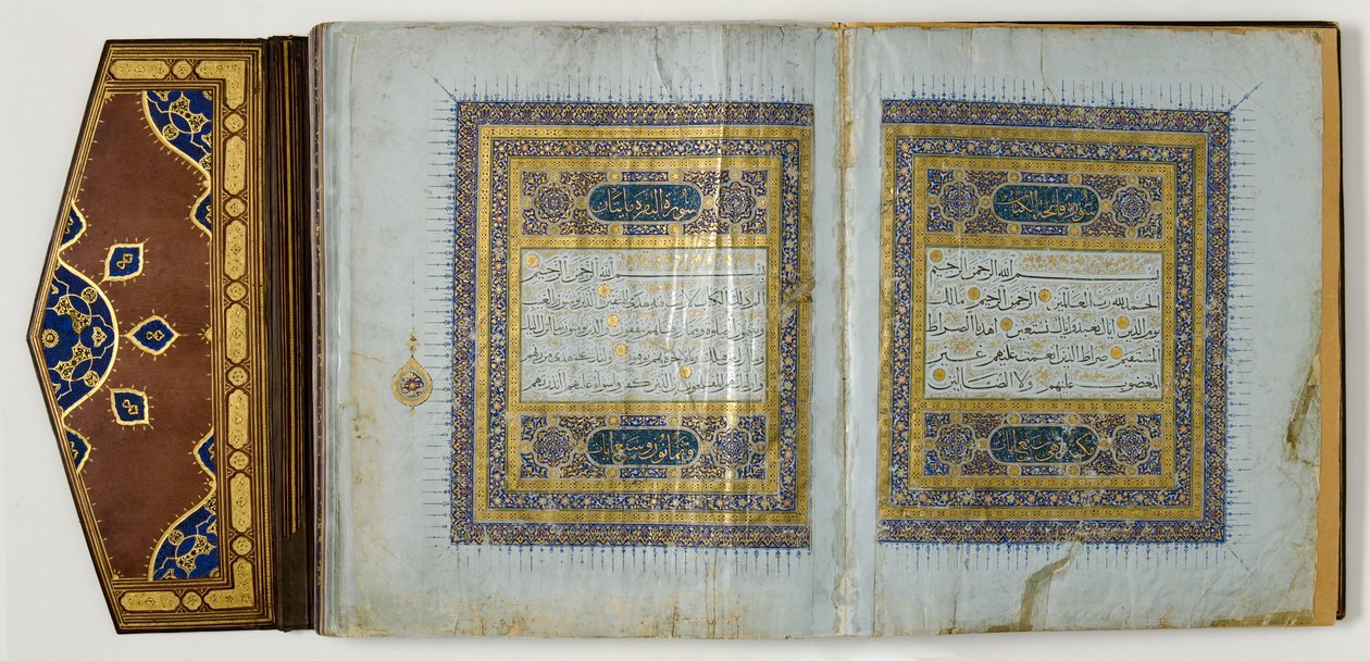 Pagina di un Corano, c.1450-1560 da School Islamic