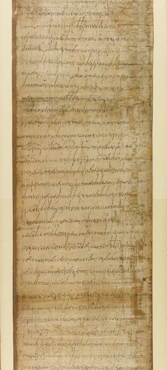Atto di vendita da Ravenna, 3 giugno 572 (papiro) da School Italian