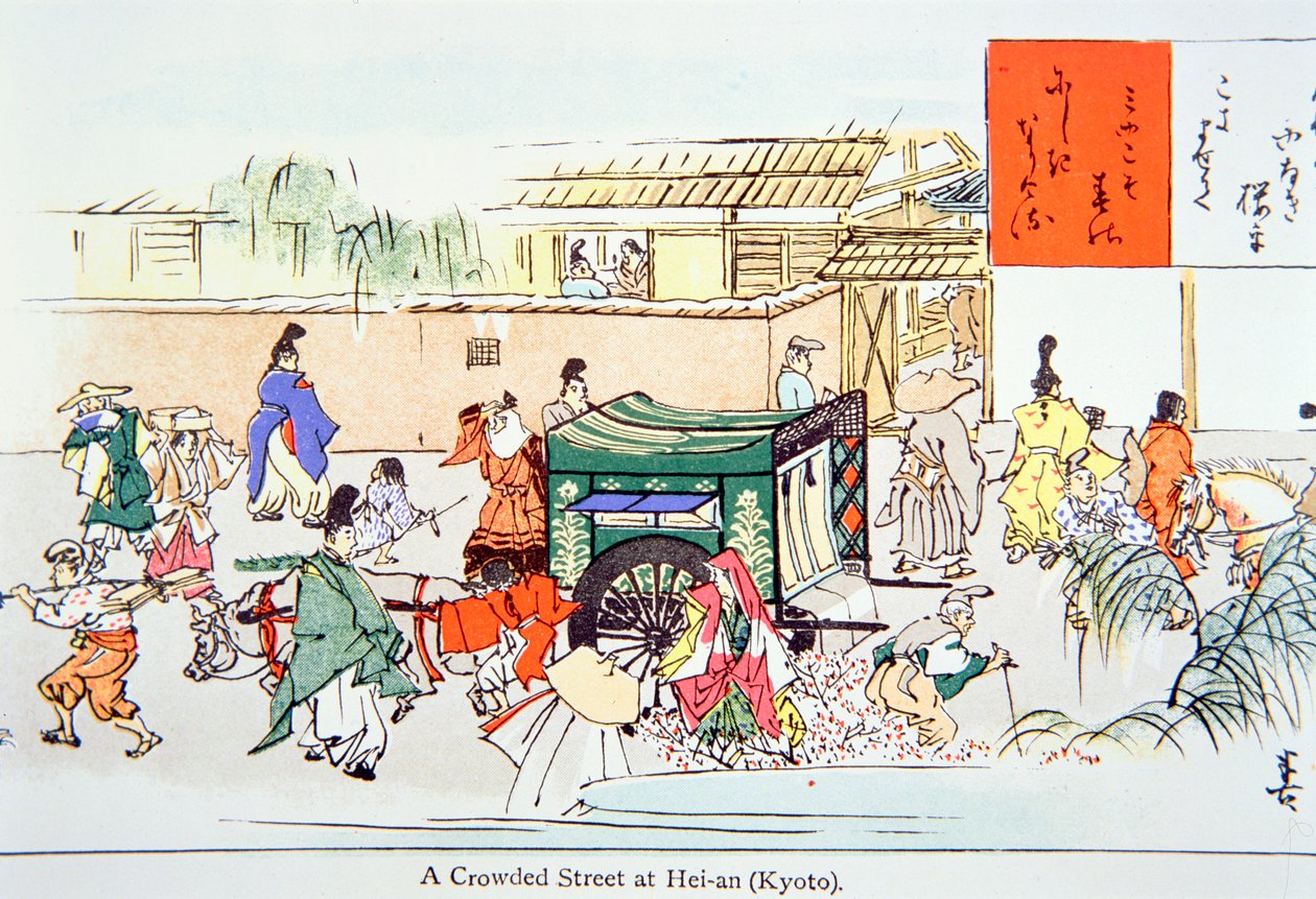 Una strada affollata a Hei-an (Kyoto) da School Japanese