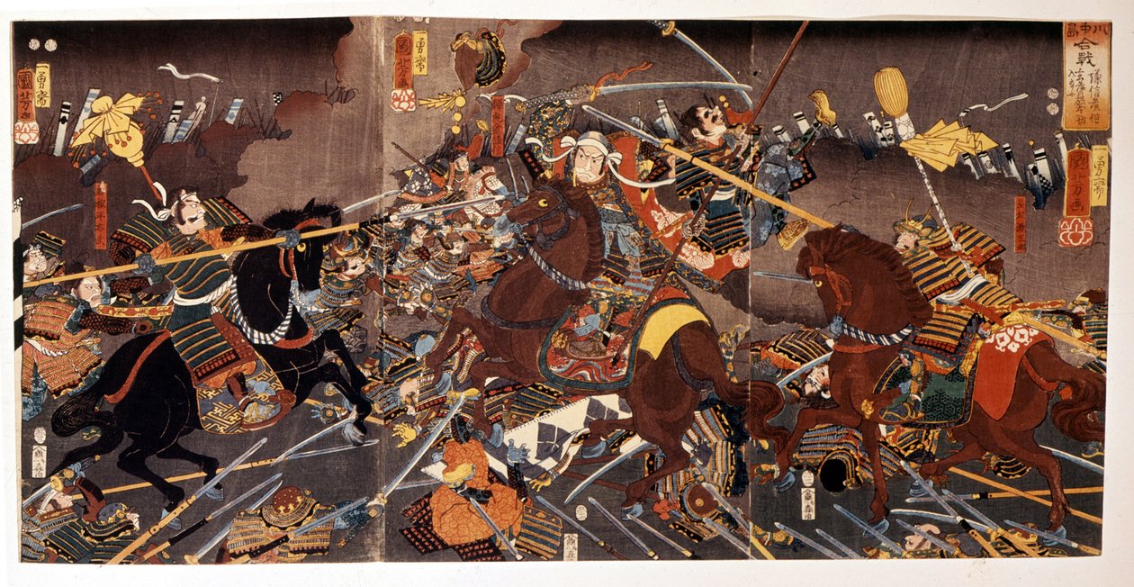 Battaglia di Kawa Nakajima da Japanese School
