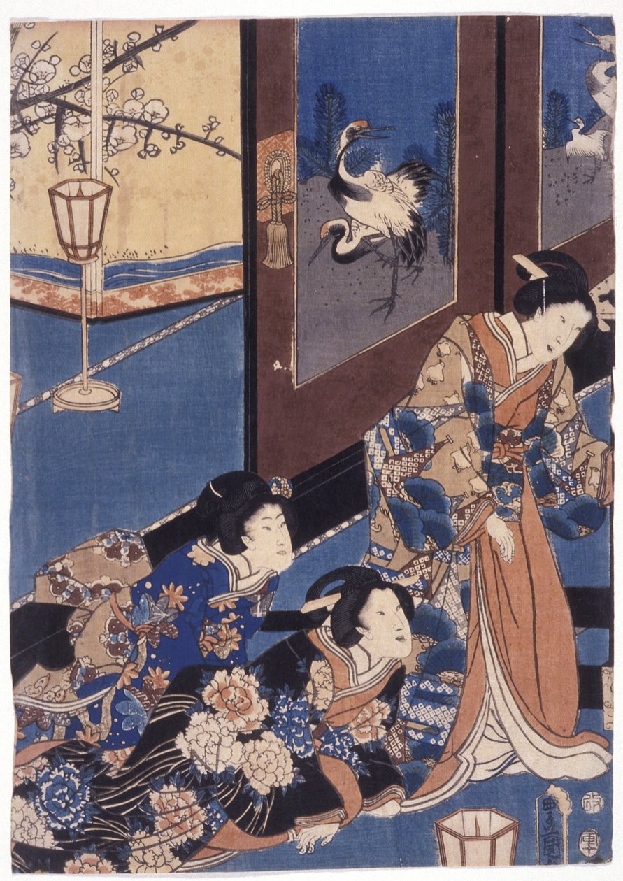 Furyu Azuma Genji da School Japanese