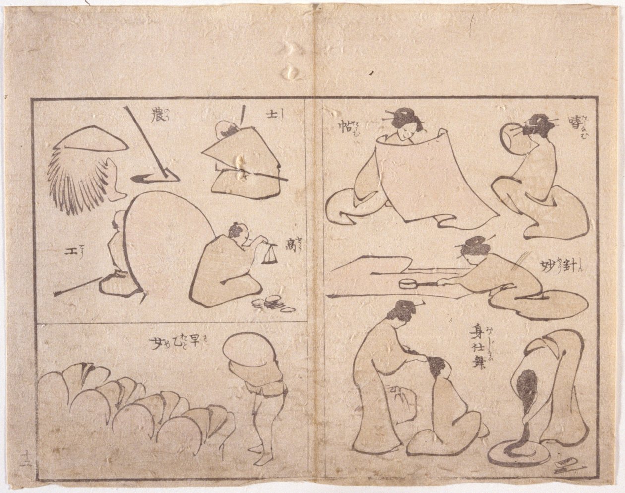 Figura di Hokusai da School Japanese