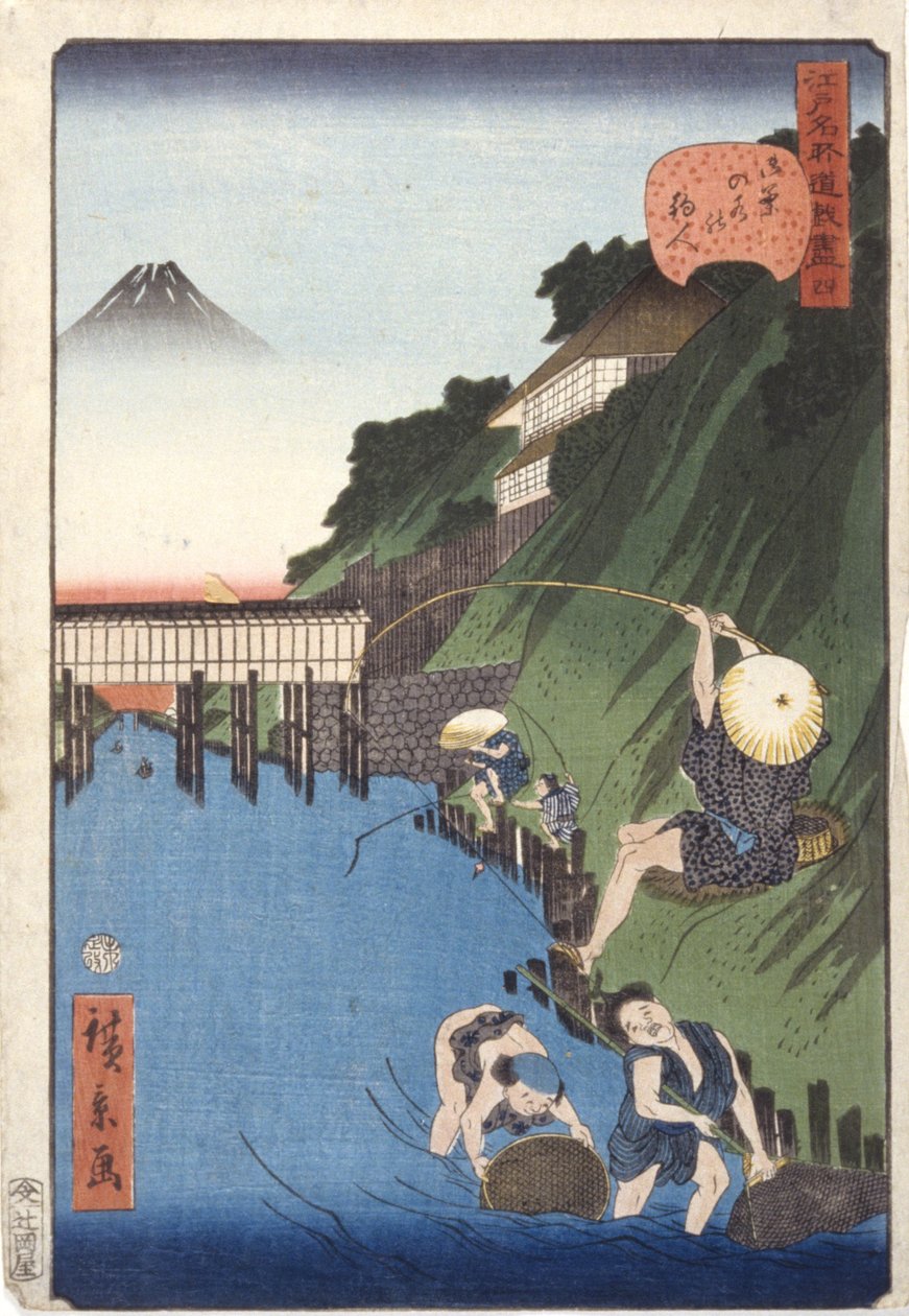 Bruciatore di incenso da School Japanese
