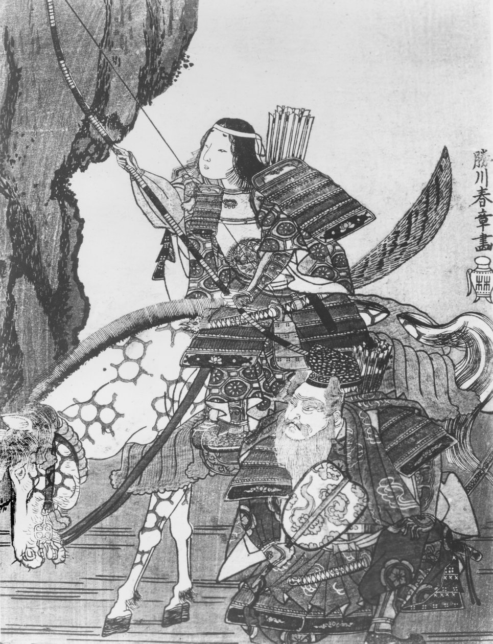 Jingo, Imperatrice del Giappone da Japanese School