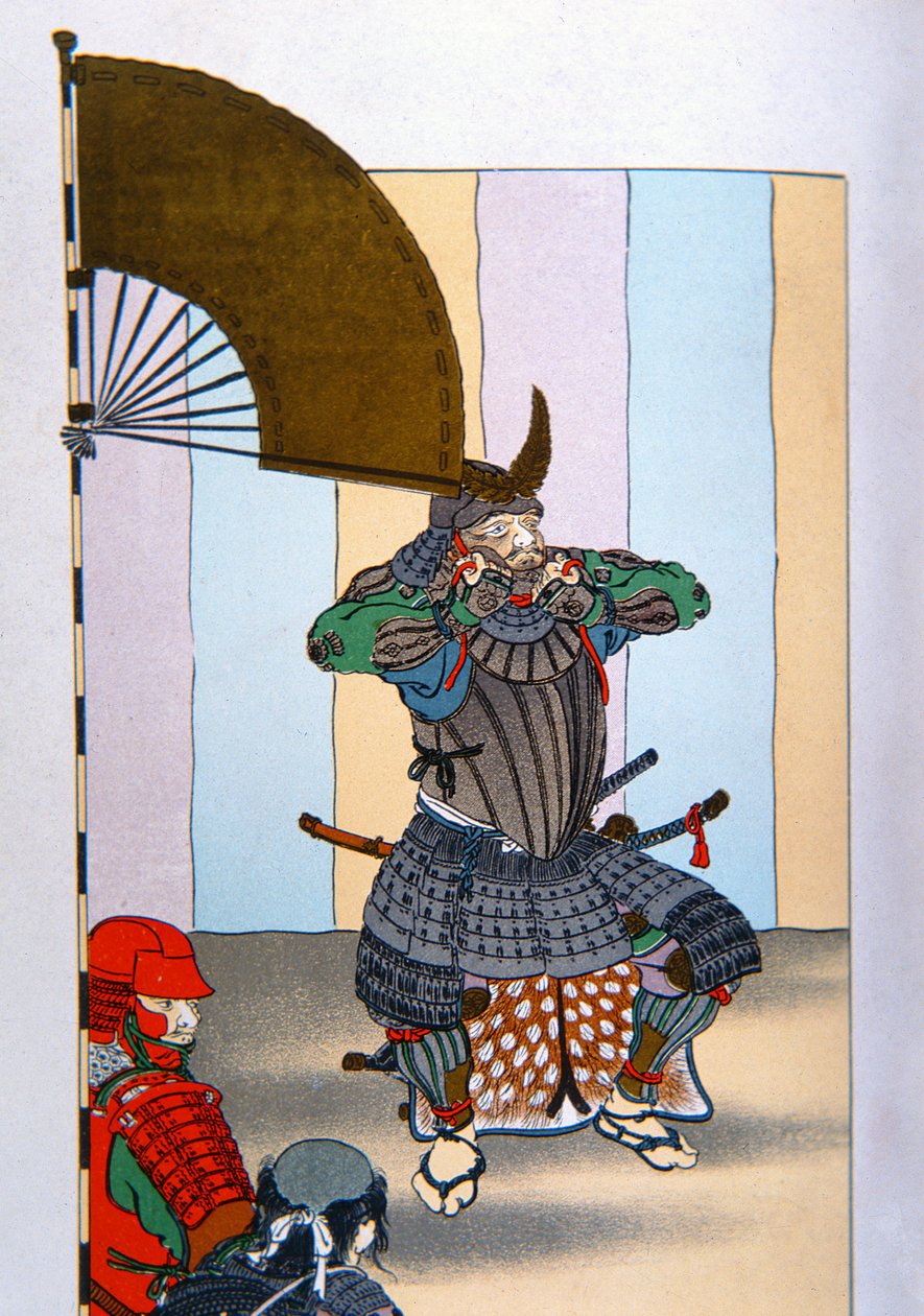 Samurai del vecchio Giappone: Tokugawa Iyeyasu dopo la battaglia di Sekigahara nel 1600 da School Japanese