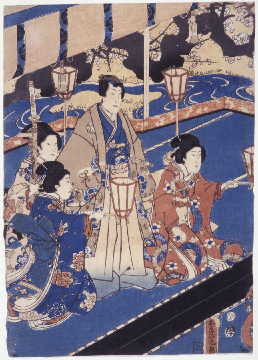 Senza titolo da School Japanese