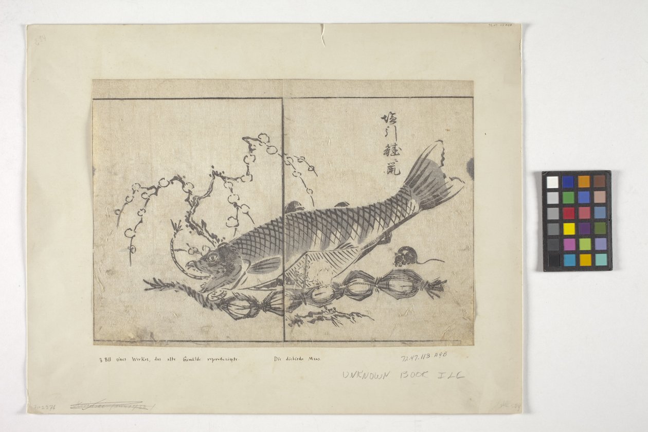 Senza titolo da School Japanese