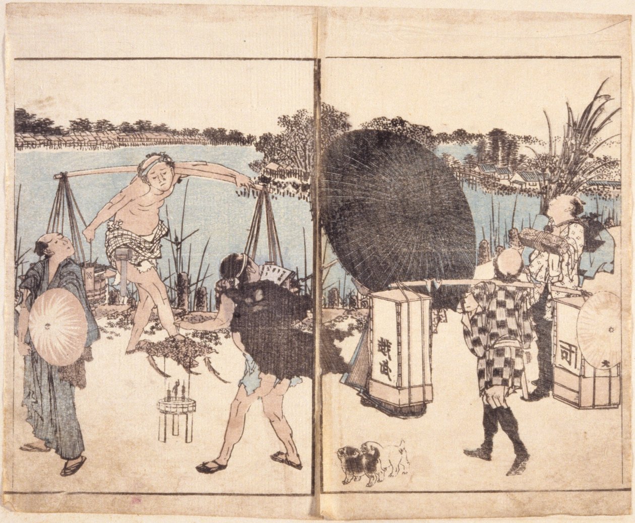 Senza titolo da School Japanese