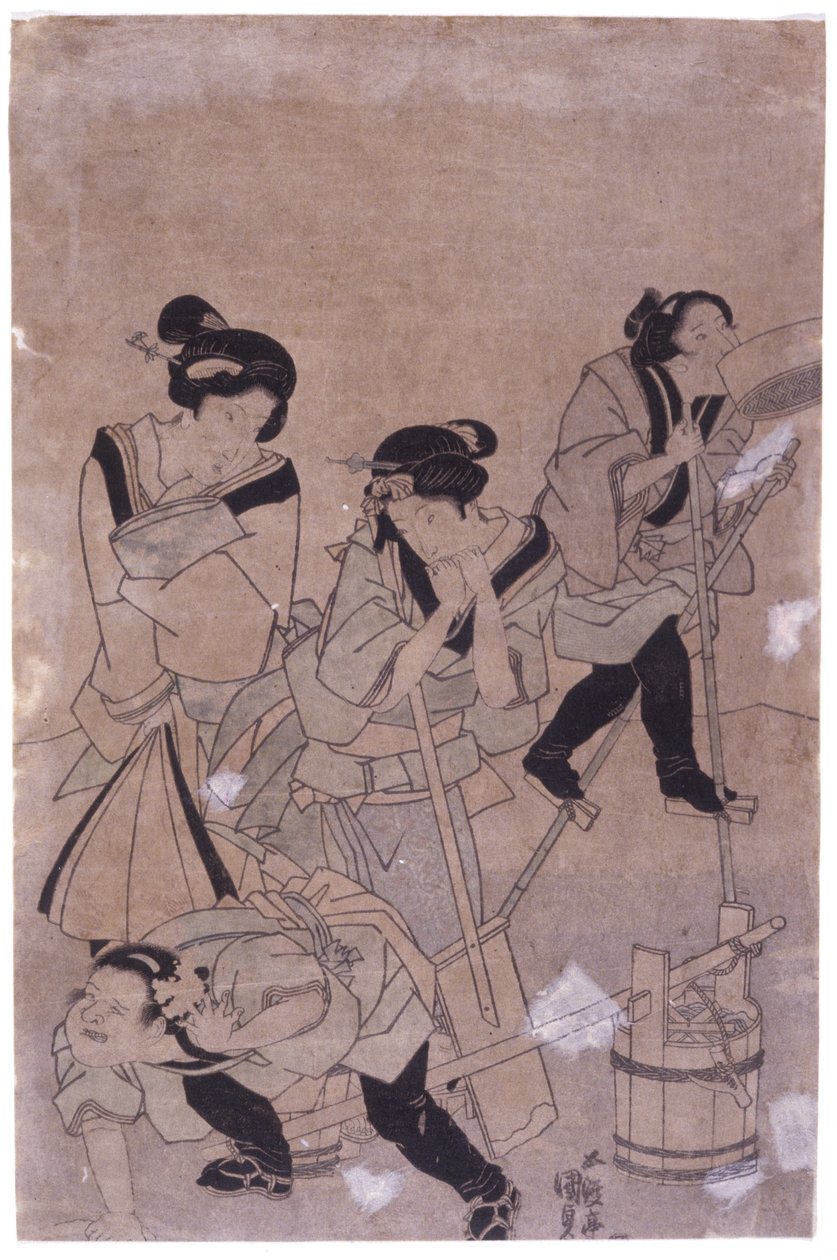 Senza titolo da School Japanese