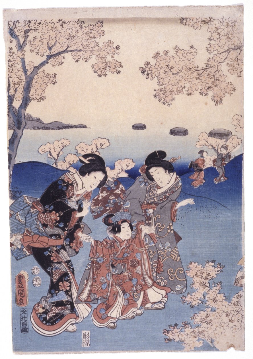 Senza titolo da School Japanese
