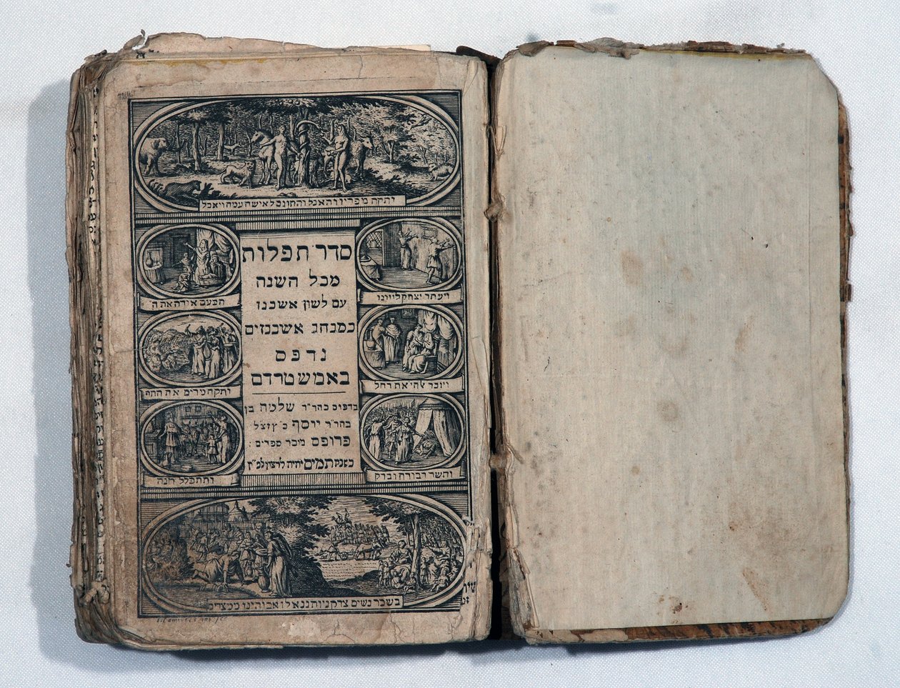 Libro di preghiere ebraico da School Jewish