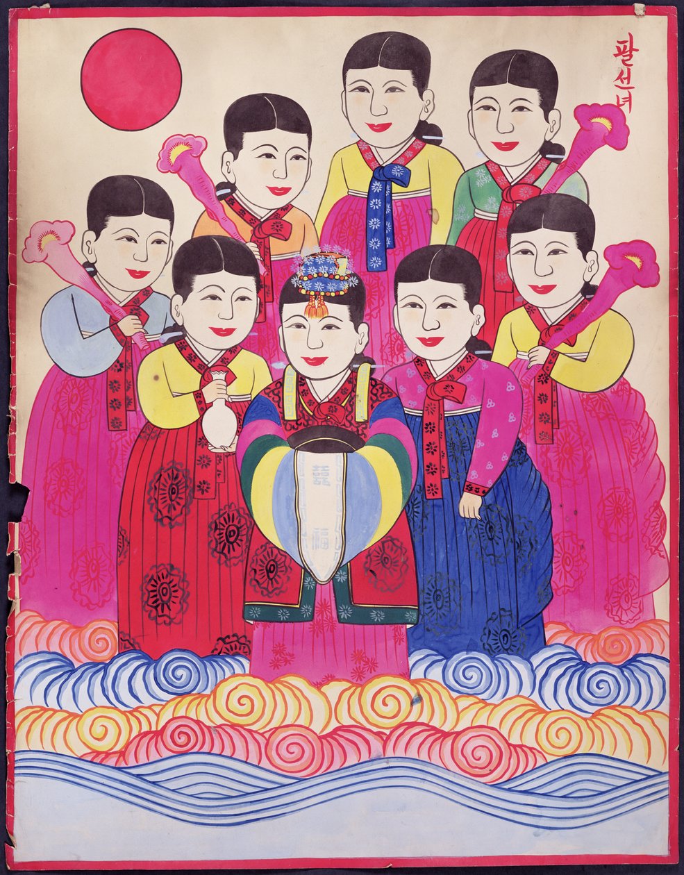 Pal Seonnyeo (pigmento naturale su carta) da School Korean