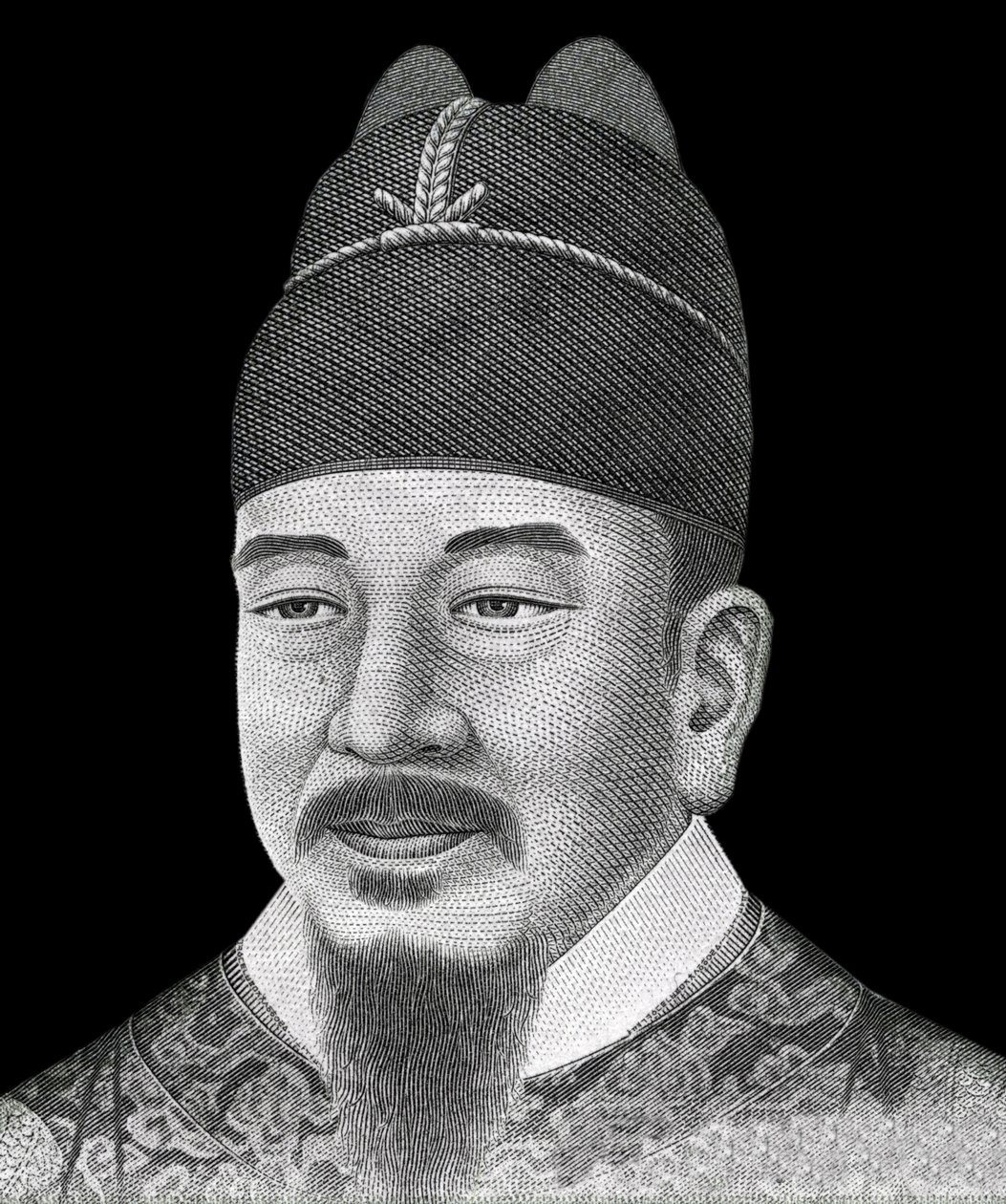 Ritratto del re coreano Sejong il Grande (1397-1450) raffigurato sul fronte della banconota da 10.000 won (valuta coreana) da School Korean