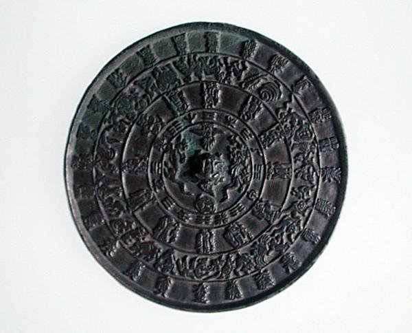 Specchio zodiacale, dinastia Koryo, c.1100-1300 da School Korean