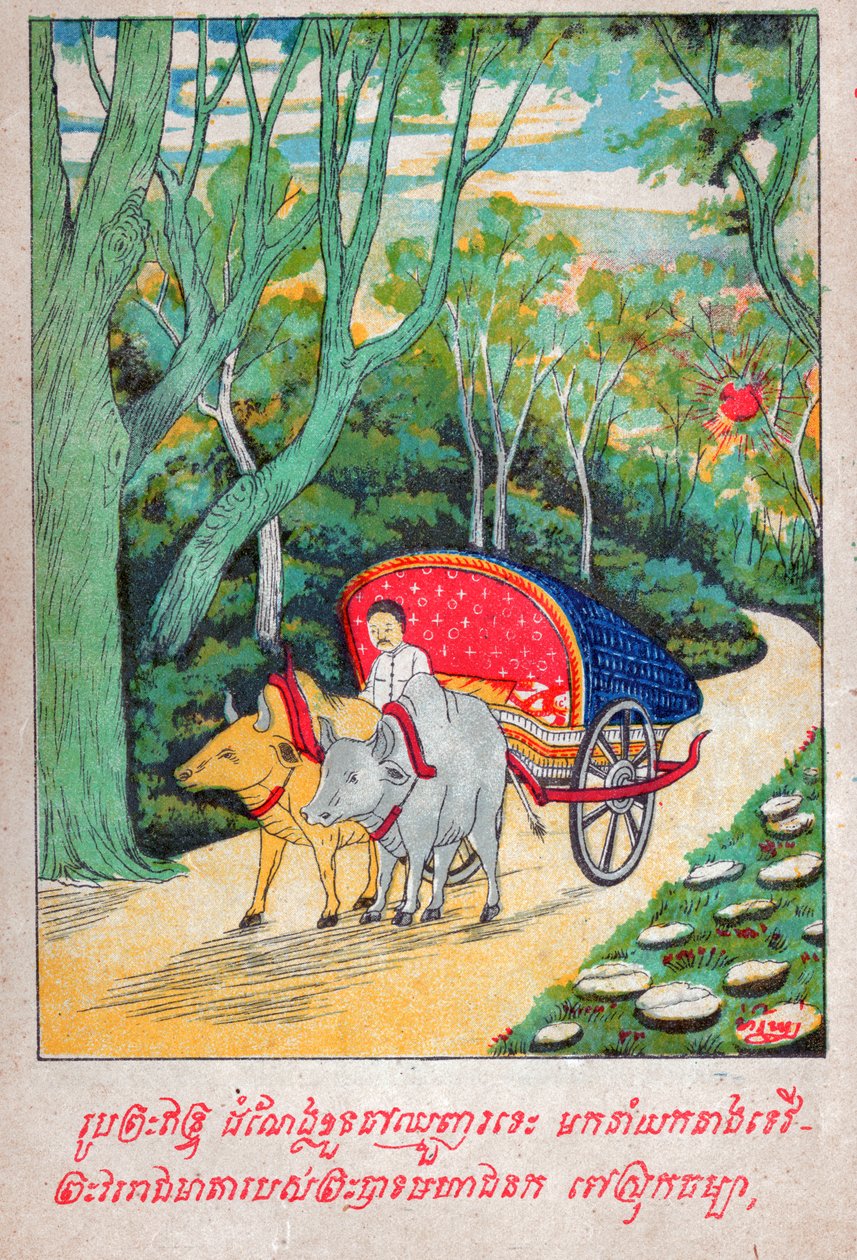 Mahajanaka Jataka (incisione, ca. 1910) da School Laotian