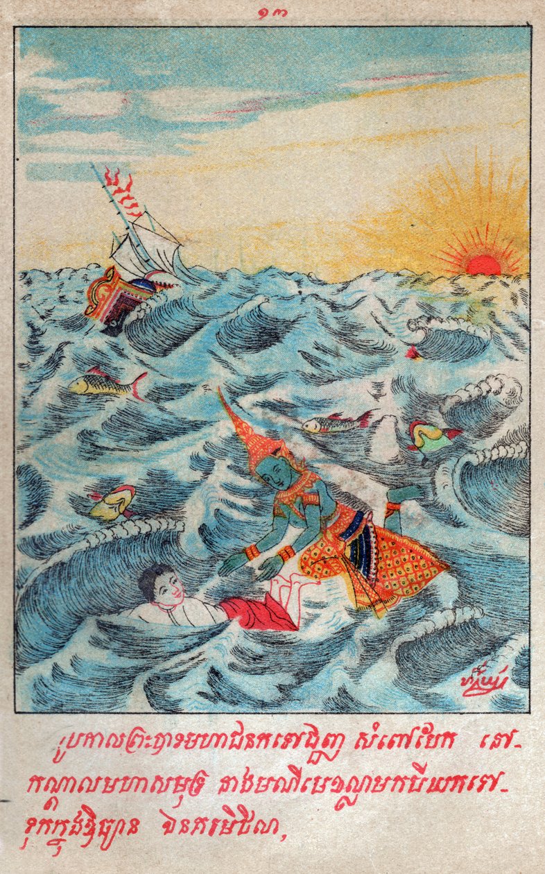 Mahajanaka Jataka (incisione, ca. 1910) da School Laotian