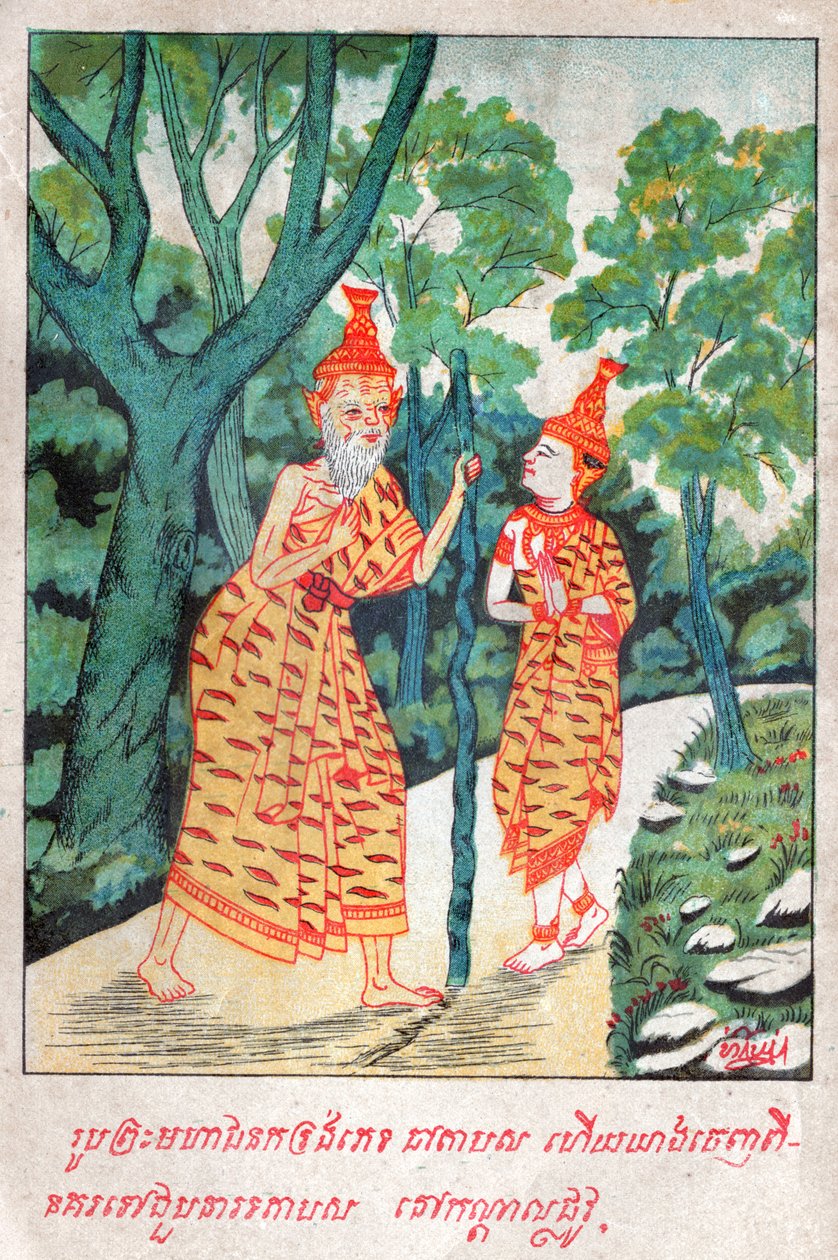 Mahajanaka Jataka. ca. 1910 (illustrazione) da School Laotian