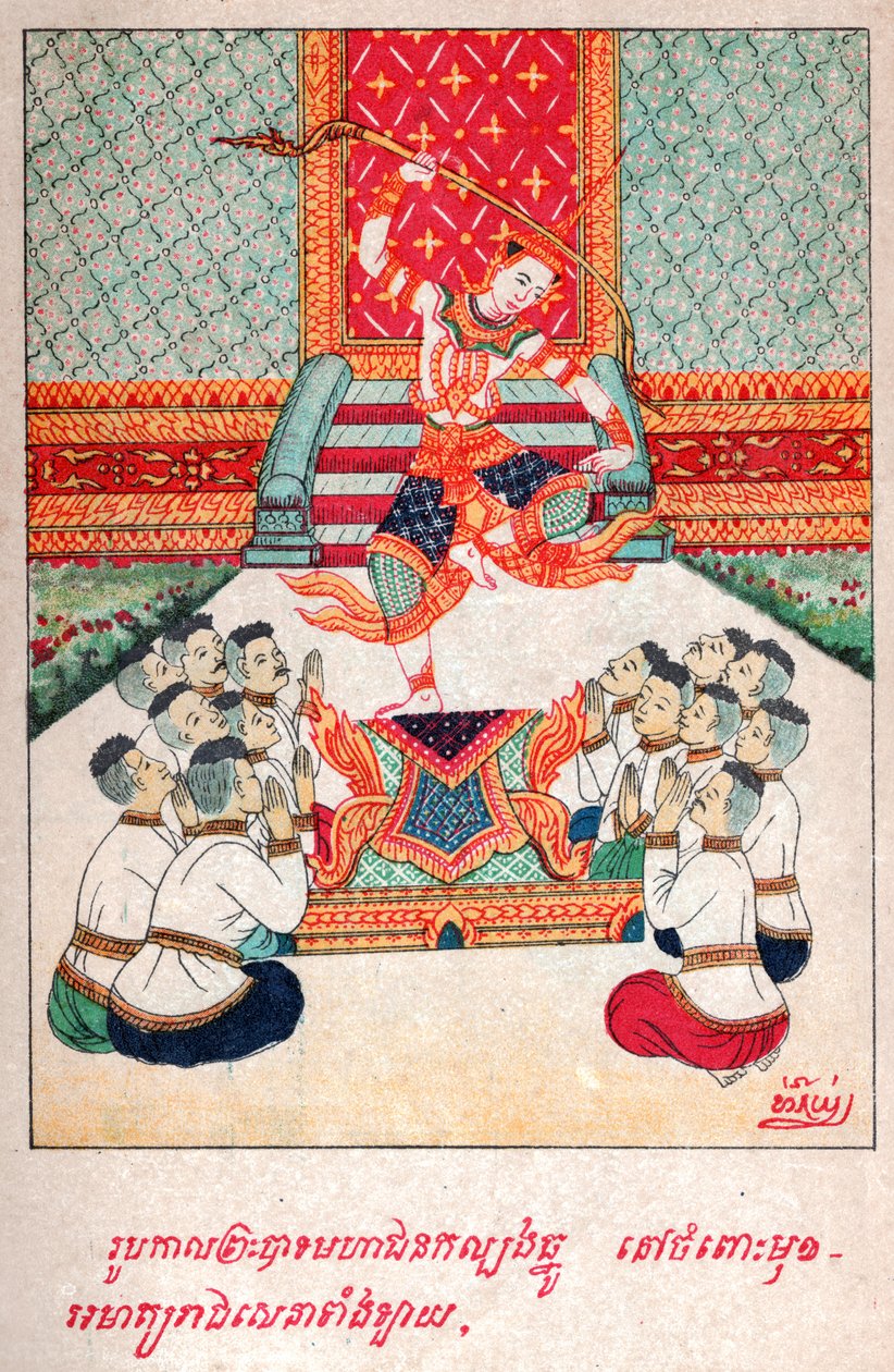 Mahajanaka Jataka (illustrazione) da School Laotian
