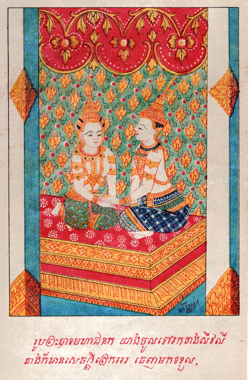 Mahajanaka Jataka (illustrazione) da School Laotian