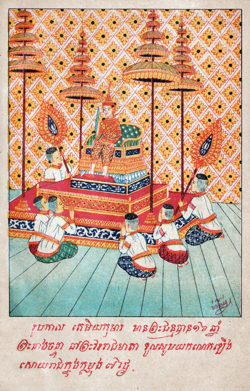 Temiya Jataka da School Laotian