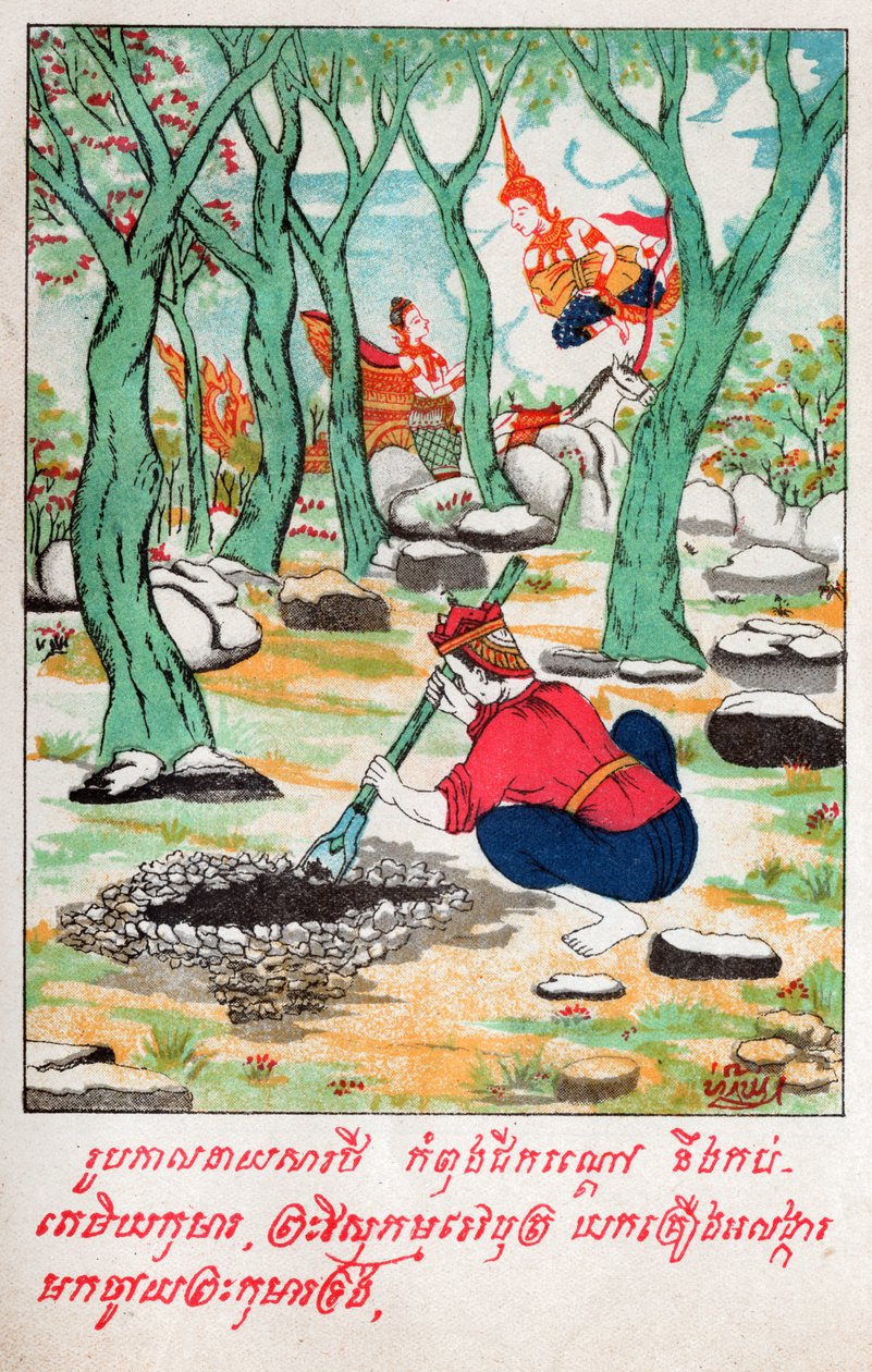 Temiya Jakata (incisione, ca. 1910) da School Laotian