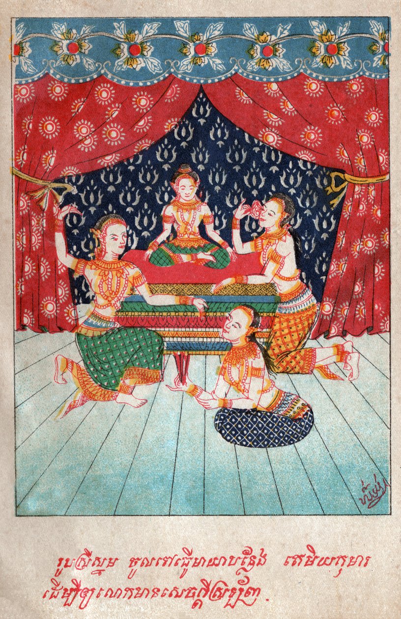 Temiya Jakata. circa 1910 (illustrazione) da School Laotian
