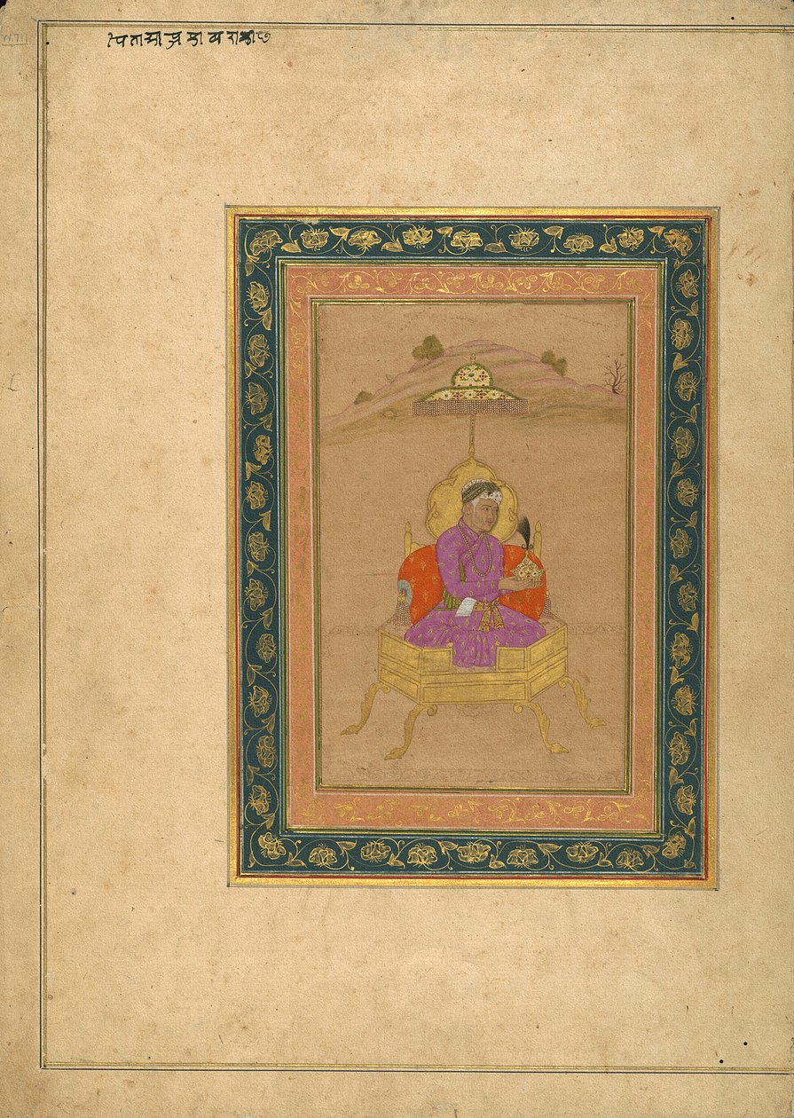 Il 3° Imperatore Mughal Akbar seduto sul trono reale mentre tiene la sua corona da School Mughal