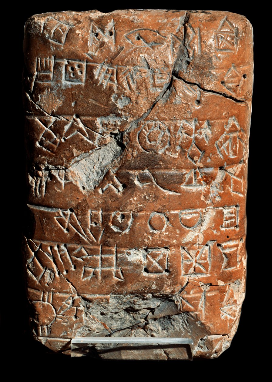 Iscrizioni in Elamita Lineare; Scrittura indecifrata. Tavoletta di argilla, periodo di Akkad (2325-2160 a.C.) da School Persian