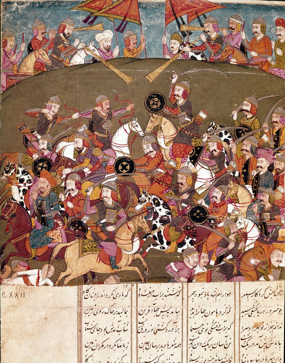Arte islamica: scena di battaglia. Miniatura persiana da un manoscritto del poema epico “Shahnameh” (Libro dei Re) di Ferdowsi da School Persian