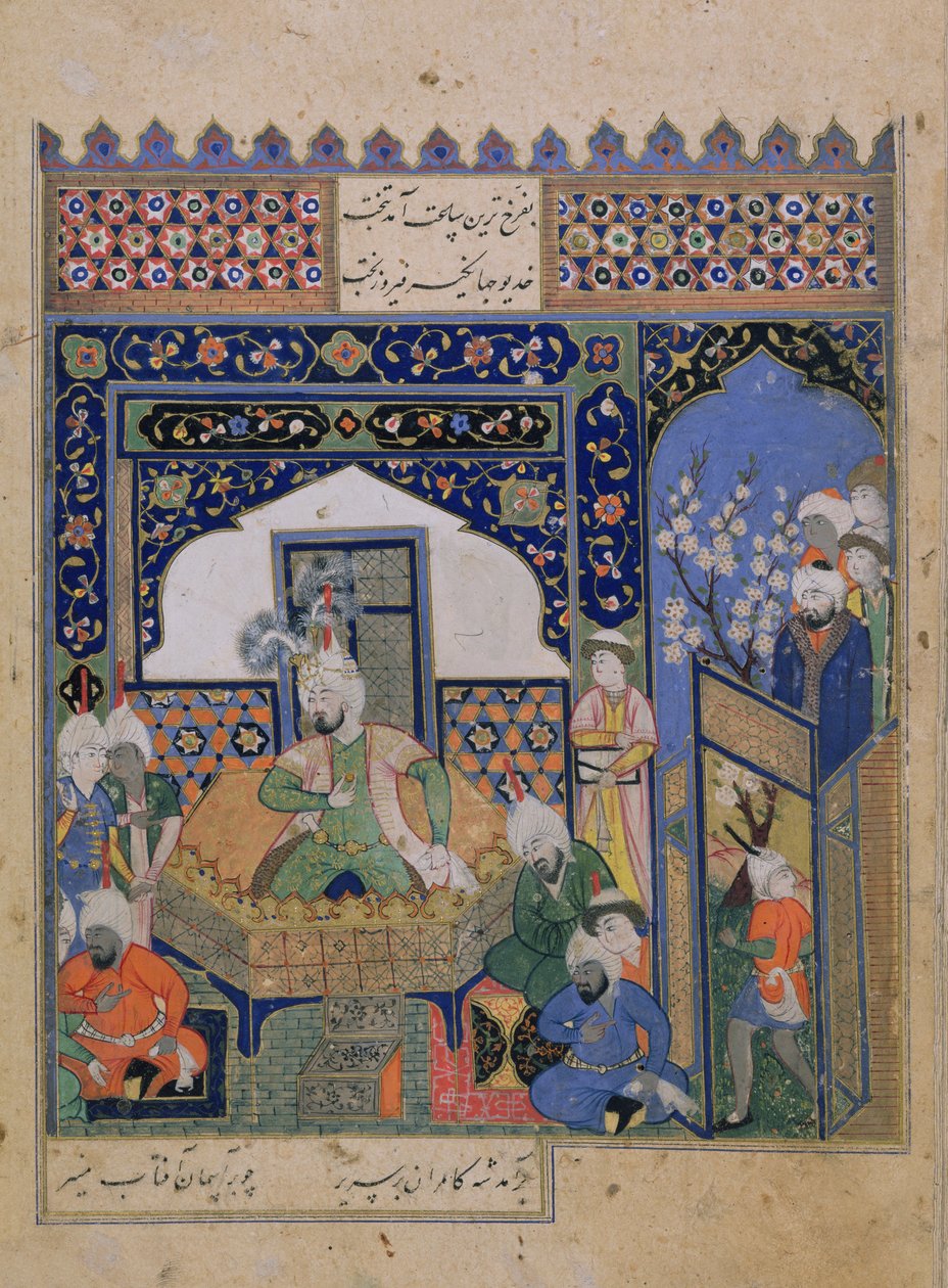 Or.2838 f.20v Timur in trono a Balkh, persiano da School Persian