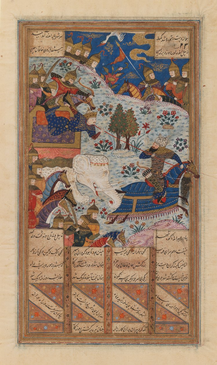 Rustum cattura il Khagan della Cina, foglio da un manoscritto dello Shahnama di Ferdowsi da School Persian