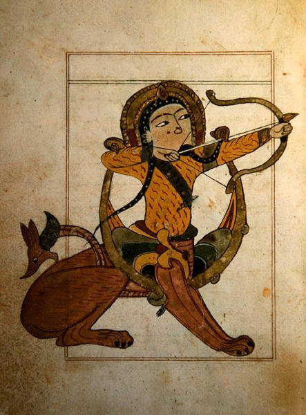 Il segno del Sagittario da School Persian