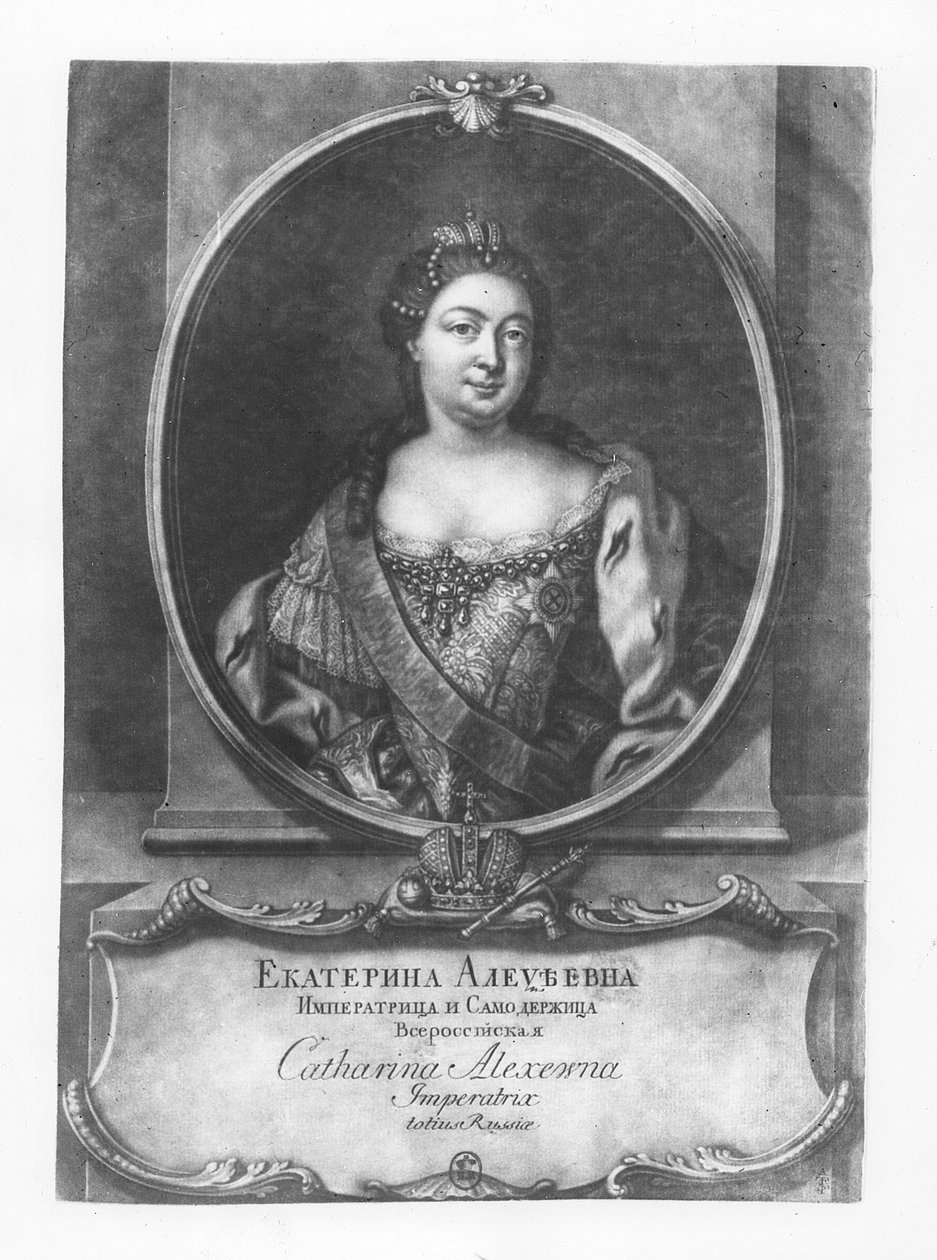 Caterina I di Russia (incisione) da School Russian
