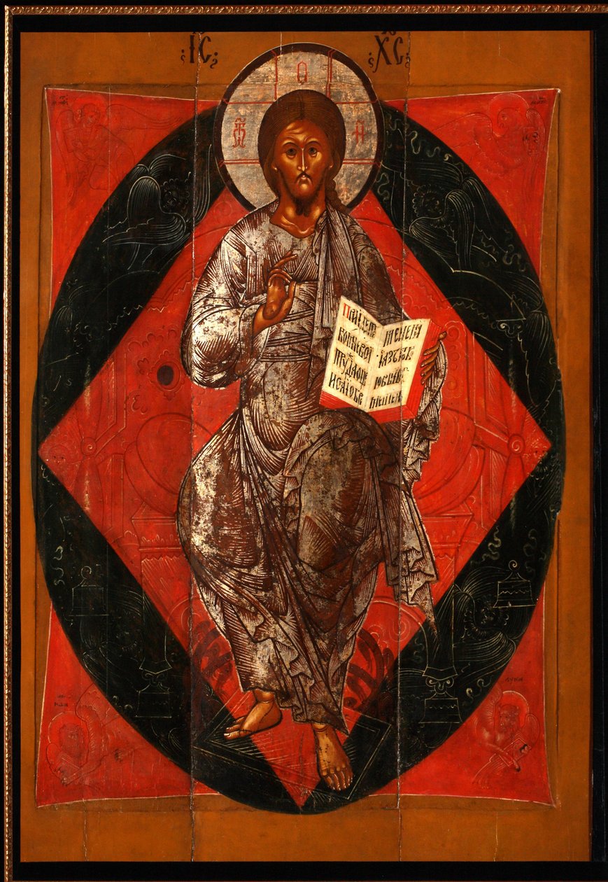 Cristo in Maestà (Salvatore del Mondo) da School Russian
