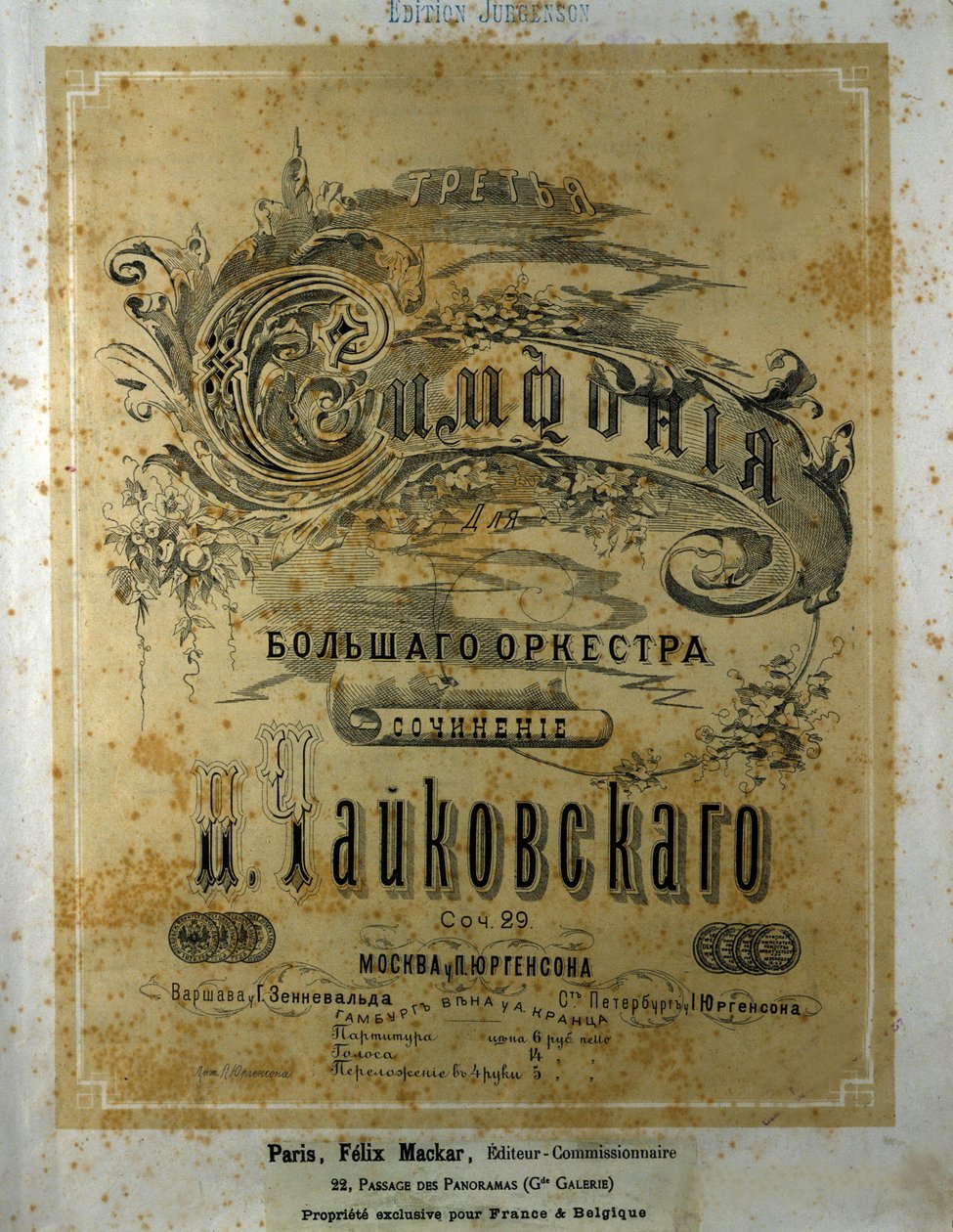 Copertina della partitura della Sinfonia n. 3 in Re maggiore di Pëtr Il