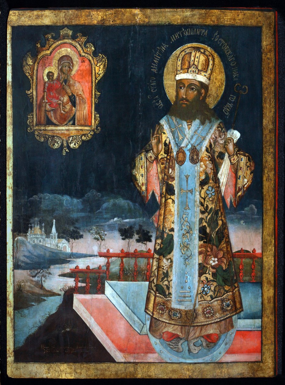 Dimitri di Rostov da School Russian