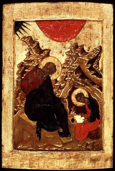 Icona di San Giovanni Evangelista e il suo discepolo Prokhor da School Russian