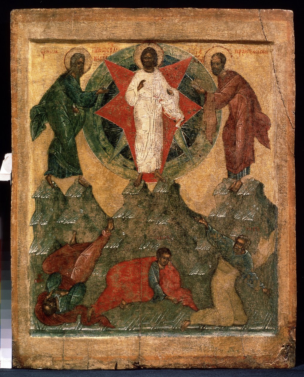La trasfigurazione di Gesù da School Russian