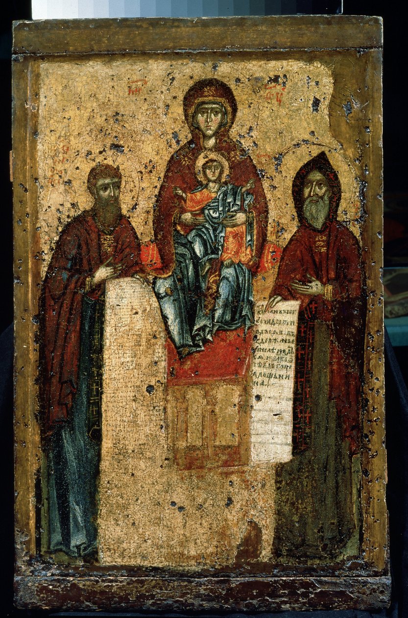 La vergine delle Grotte da School Russian