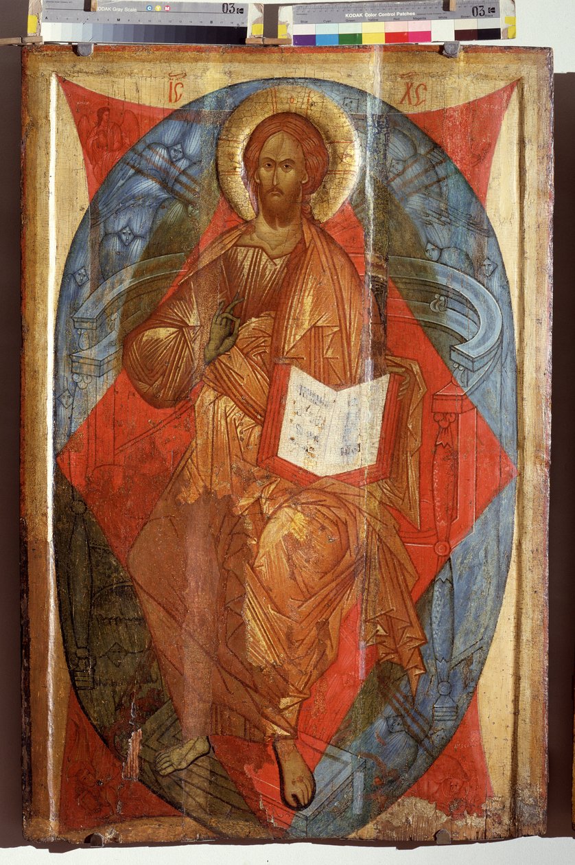 Cristo in maestà, Salvatore del mondo da School Russian