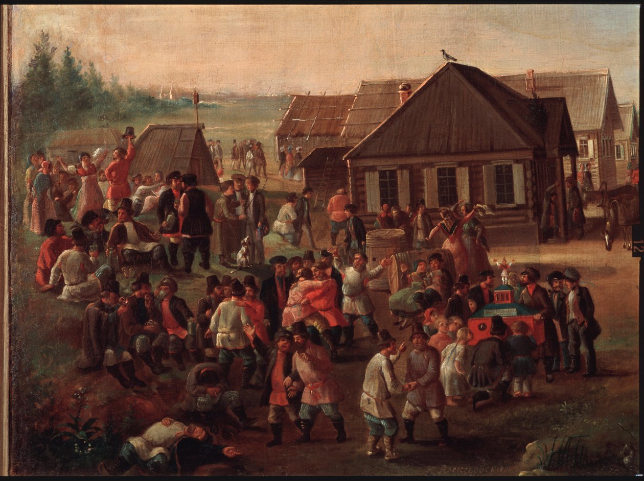 Le festività pubbliche nel villaggio di Alexeevskoye da School Russian