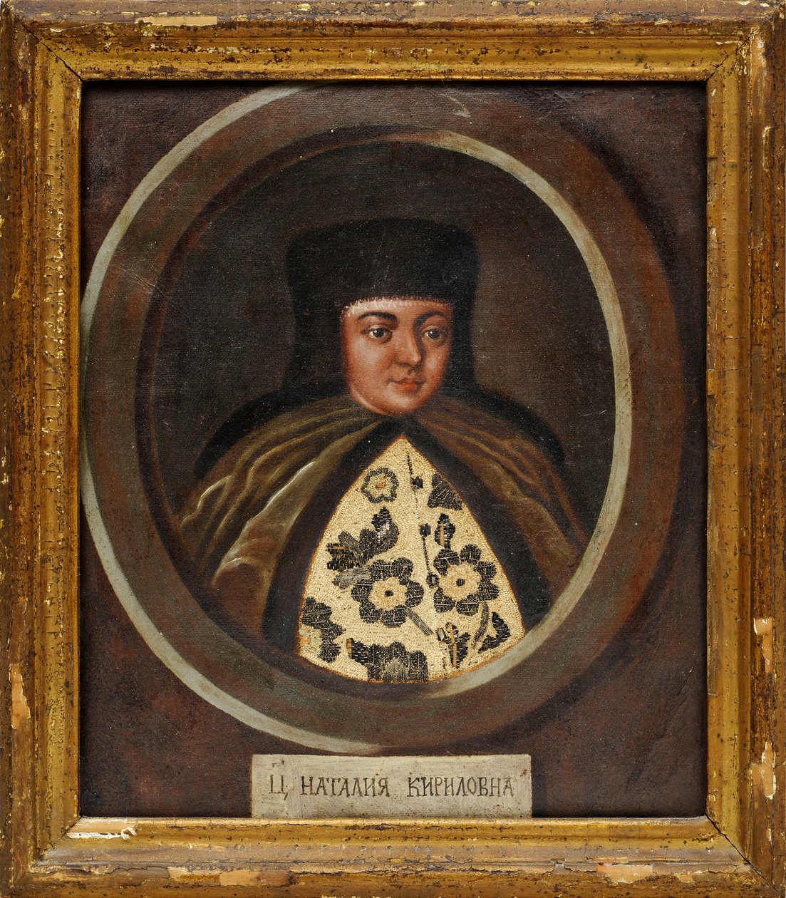 Ritratto della zarina Natalia Naryshkina da School Russian